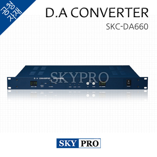 D.A CONVERTER SKC-DA660